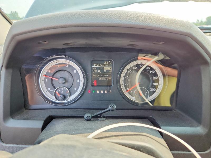 2015 Dodge RAM 1500 ST