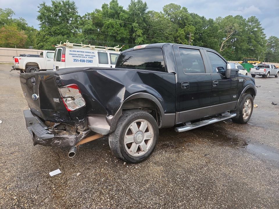 2008 Ford F150 Supercrew