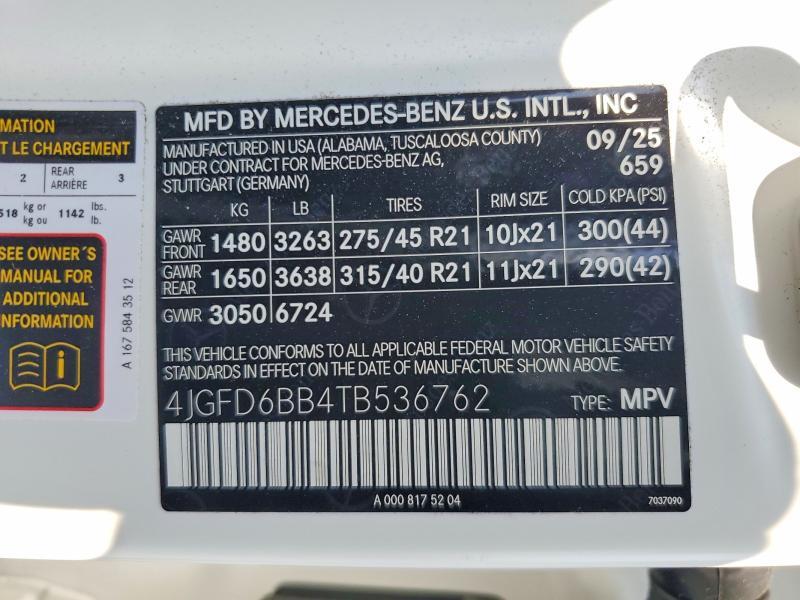2026 Mercedes-Benz Gle Coupe amg 53 4matic