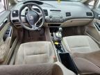 2011 Honda Civic ex