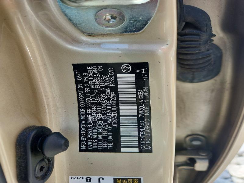 2011 Toyota Prius Four