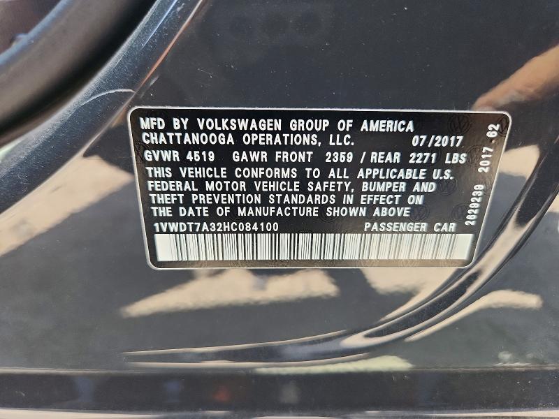 2017 Volkswagen Passat R-line