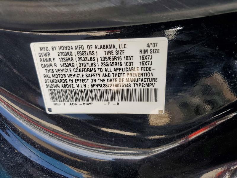 2007 Honda Odyssey exl