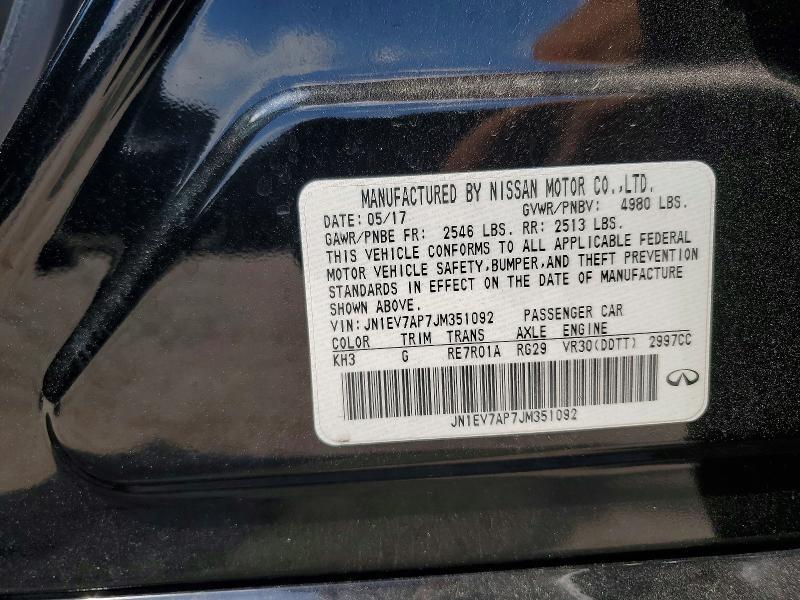 2018 Infiniti Q50 3.0t Luxe