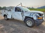 2016 Chevrolet Silverado K1500
