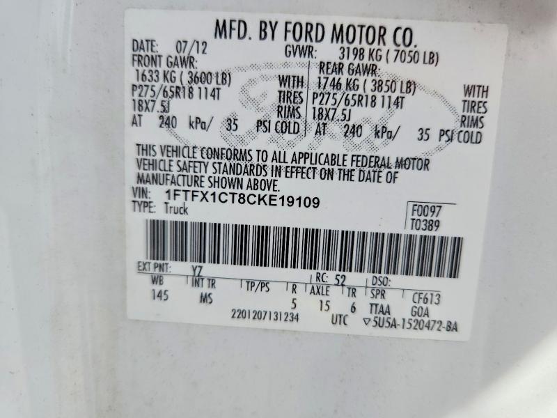 2012 Ford F150 Super cab