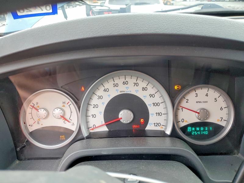 2006 Dodge Dakota Quad SLT