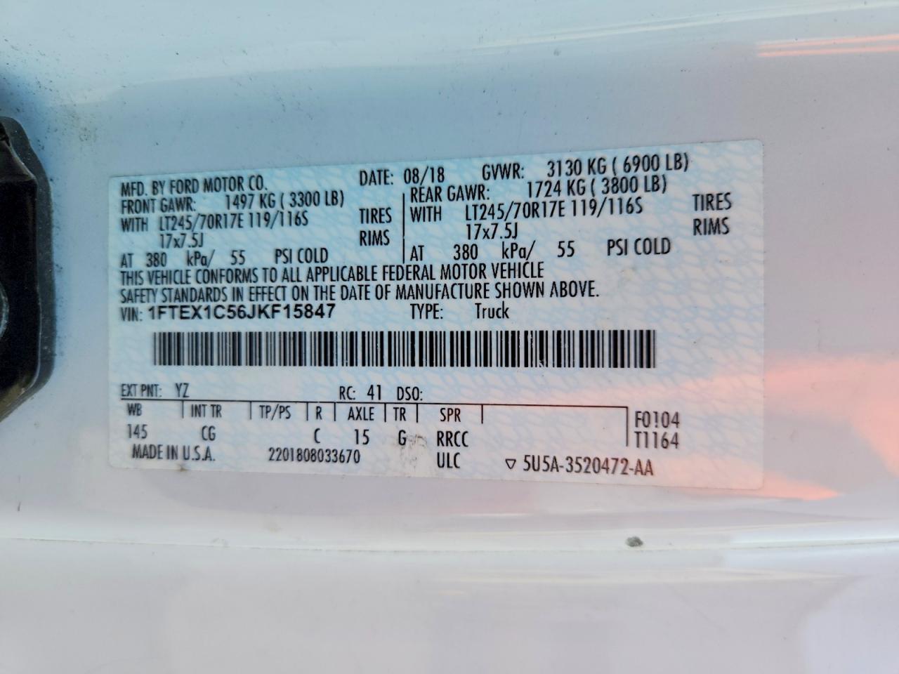 2018 Ford F150 Super Cab