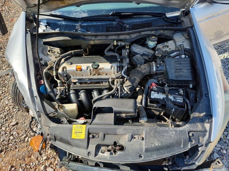2008 Honda Accord lxp