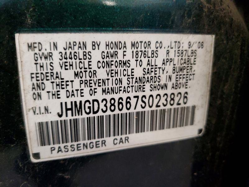 2007 Honda Fit s