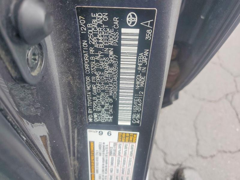 2008 Toyota Prius Touring