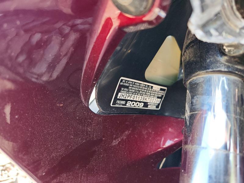 2009 Honda FSC600 D