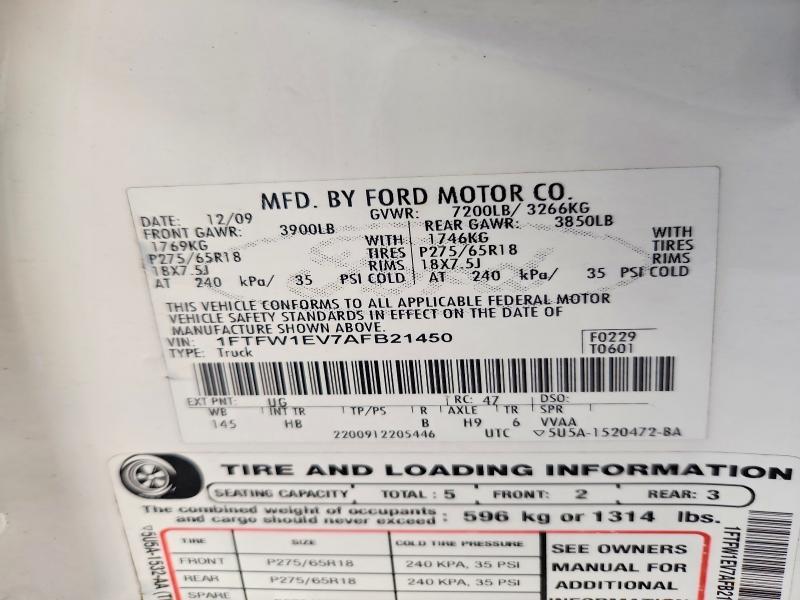 2010 Ford F150 Supercrew