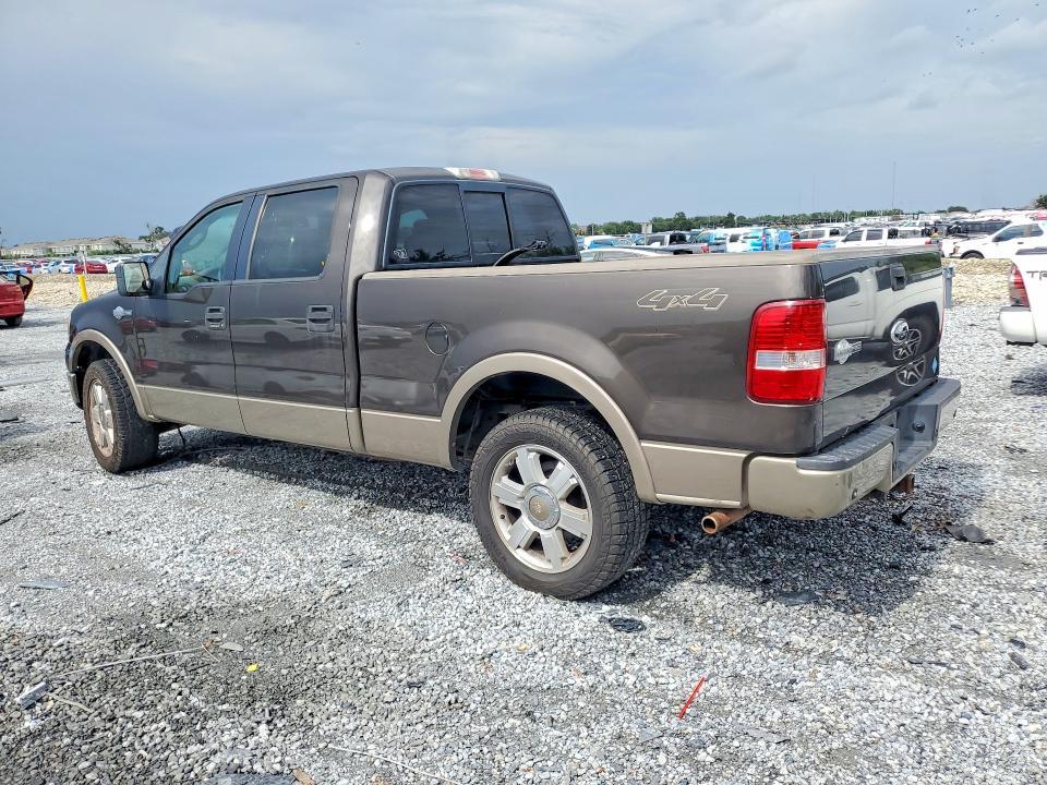 2006 Ford F150 Supercrew