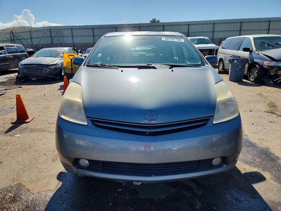 2005 Toyota Prius Base