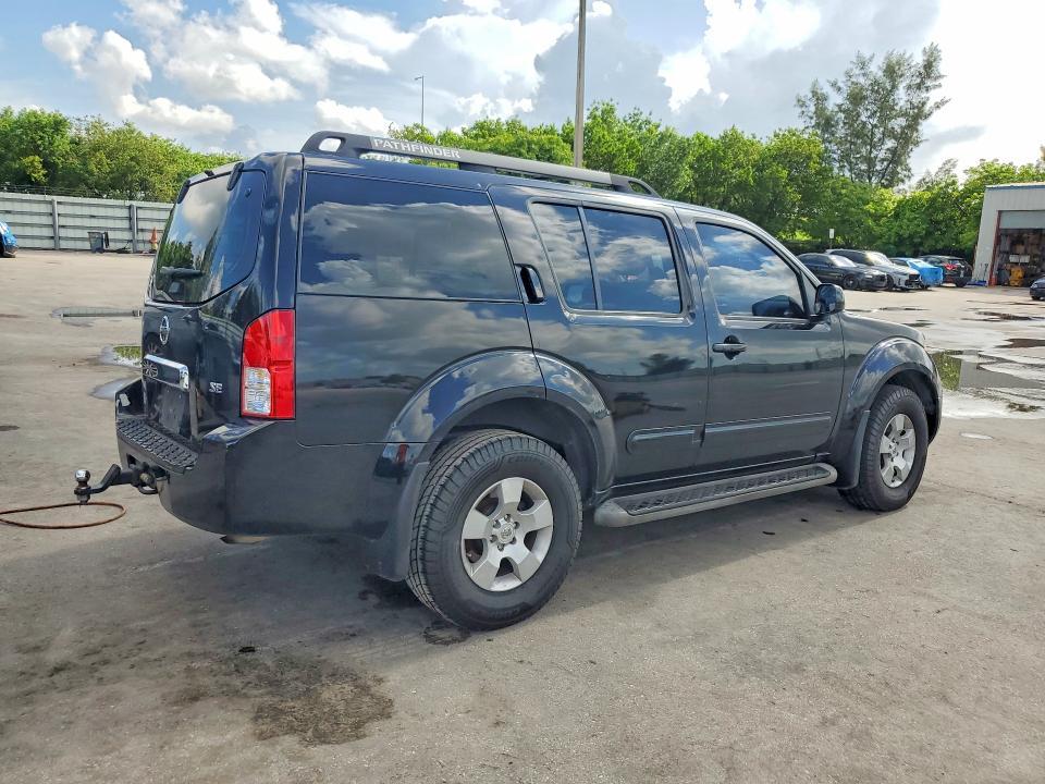 2007 Nissan Pathfinder s