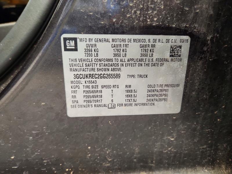 2016 Chevrolet Silverado K1500 LT