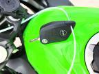 2025 Kawasaki EX500 A
