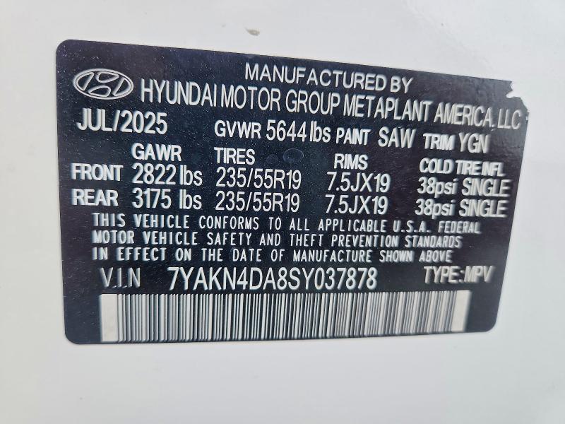 2025 Hyundai Ioniq 5 sel