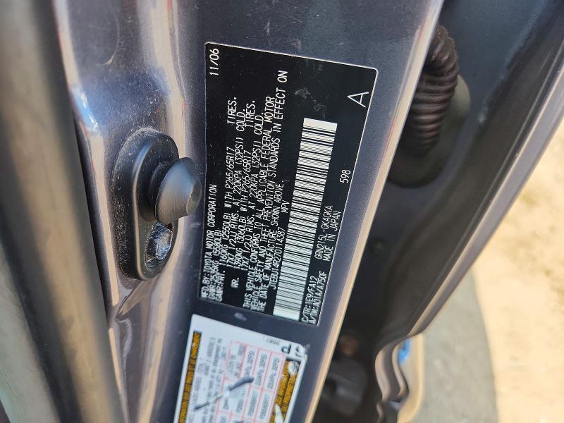 2007 Toyota 4runner SR5