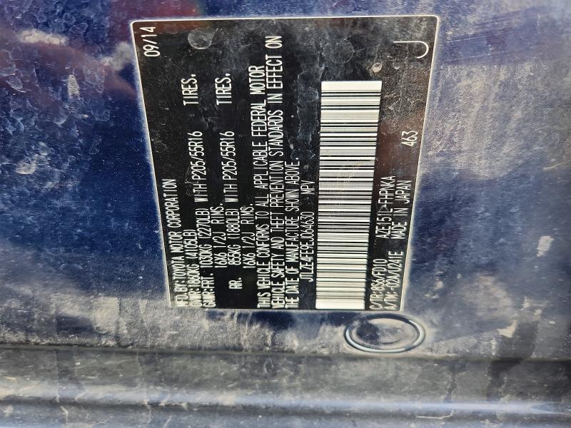 2014 Scion Xb Base