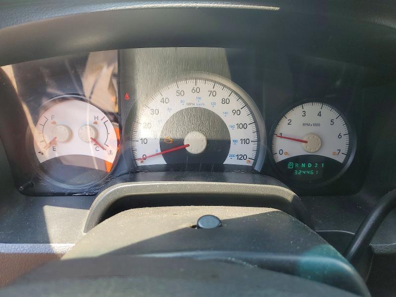 2008 Dodge Dakota SXT