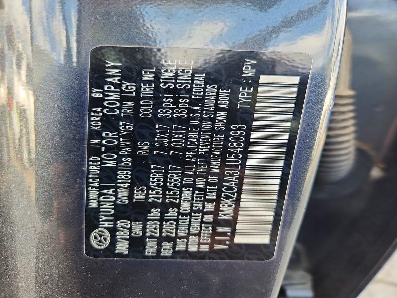 2020 Hyundai Kona sel