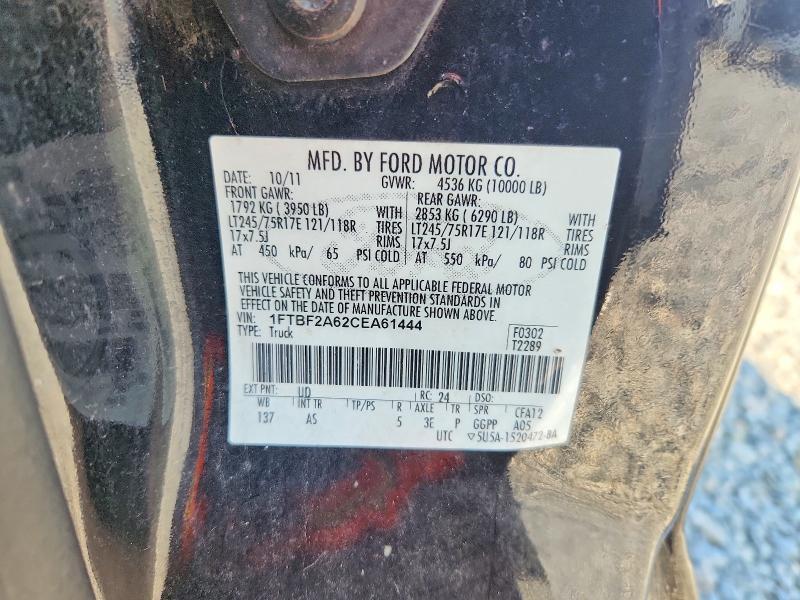 2012 Ford F250 Super Duty