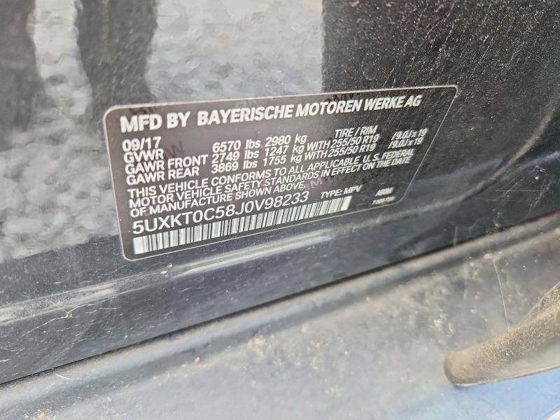 2018 BMW X5 Xdrive4