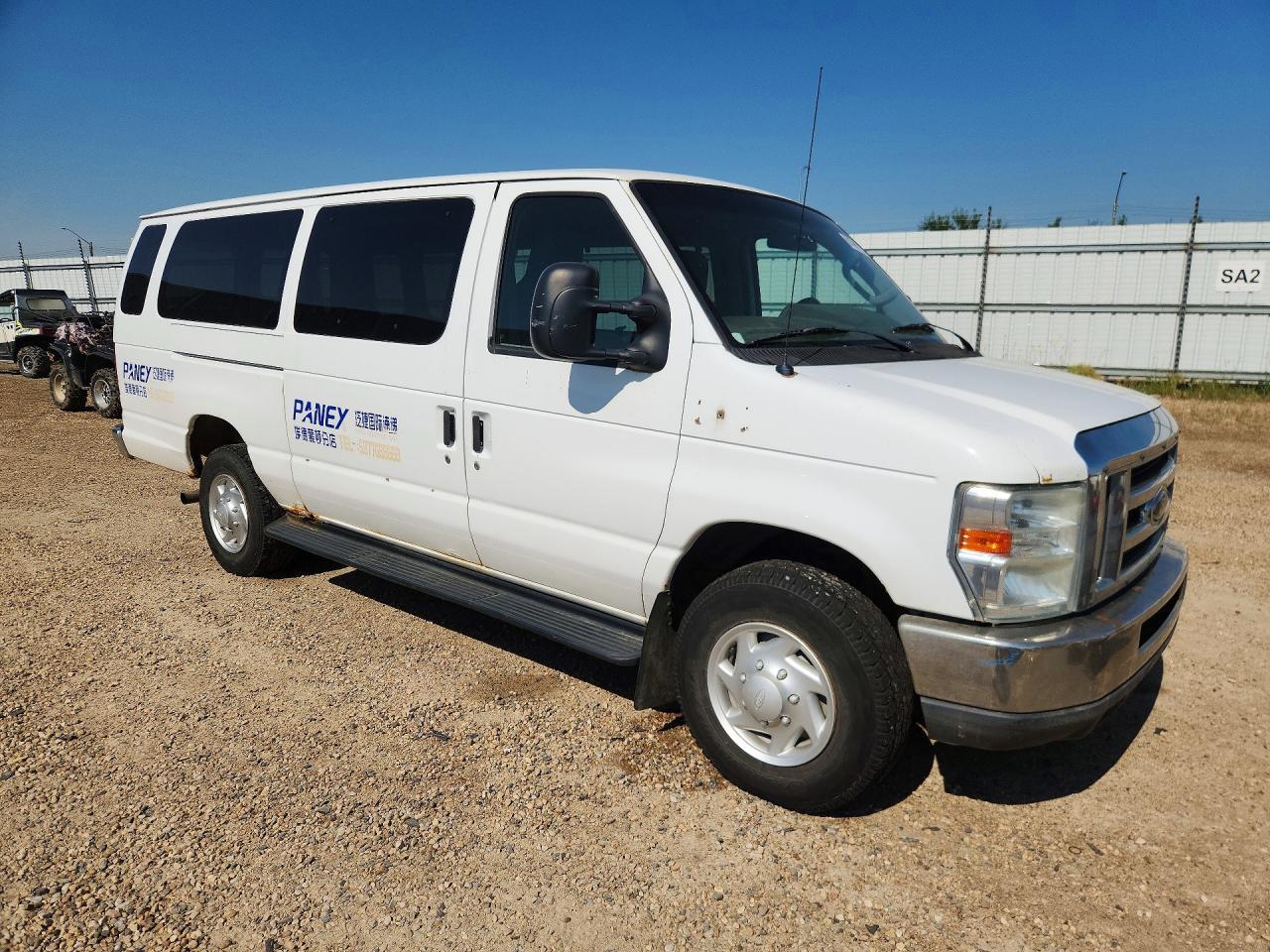 2009 Ford Econoline E350 Super Duty Van