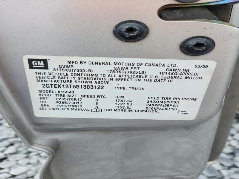 2005 GMC New Sierra K1500