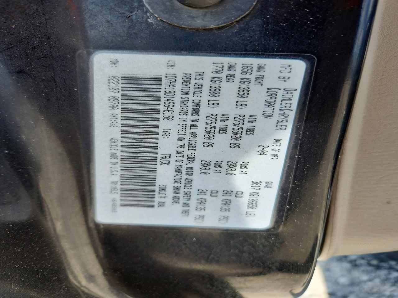 2004 Dodge RAM 1500 ST