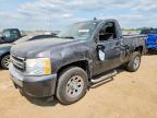 2010 Chevrolet Silverado K1500