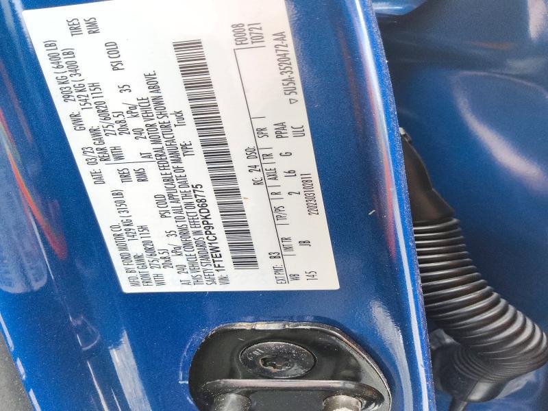 2023 Ford F150 Supercrew