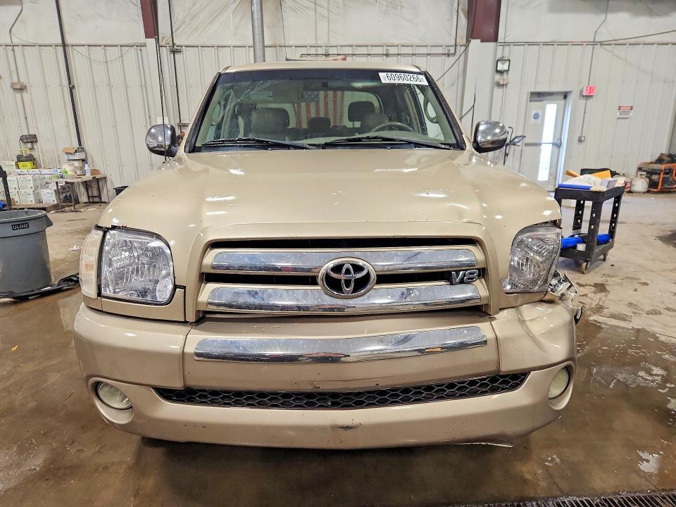 2006 Toyota Tundra Double Cab SR5