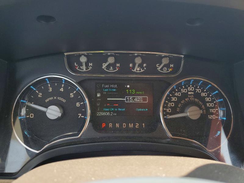 2011 Ford F150 Supercrew