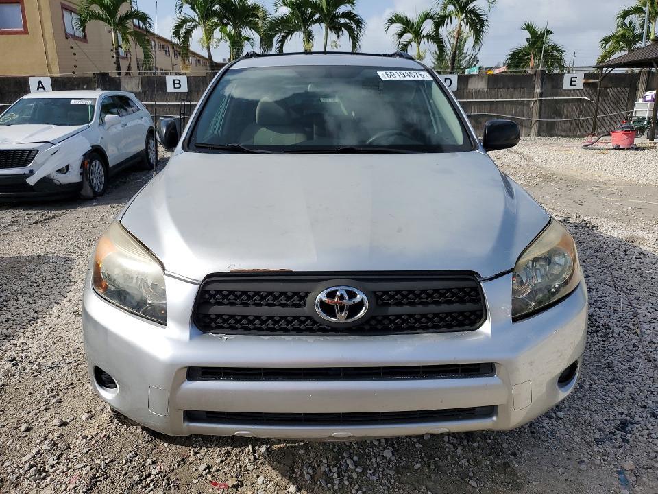 2008 Toyota Rav4 Base