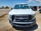 2016 Ford F150