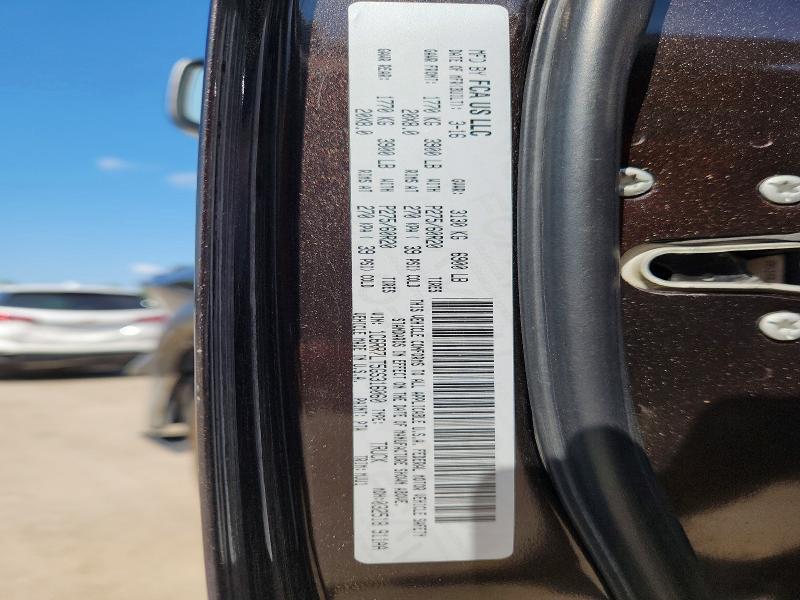 2016 Dodge RAM 1500 SLT