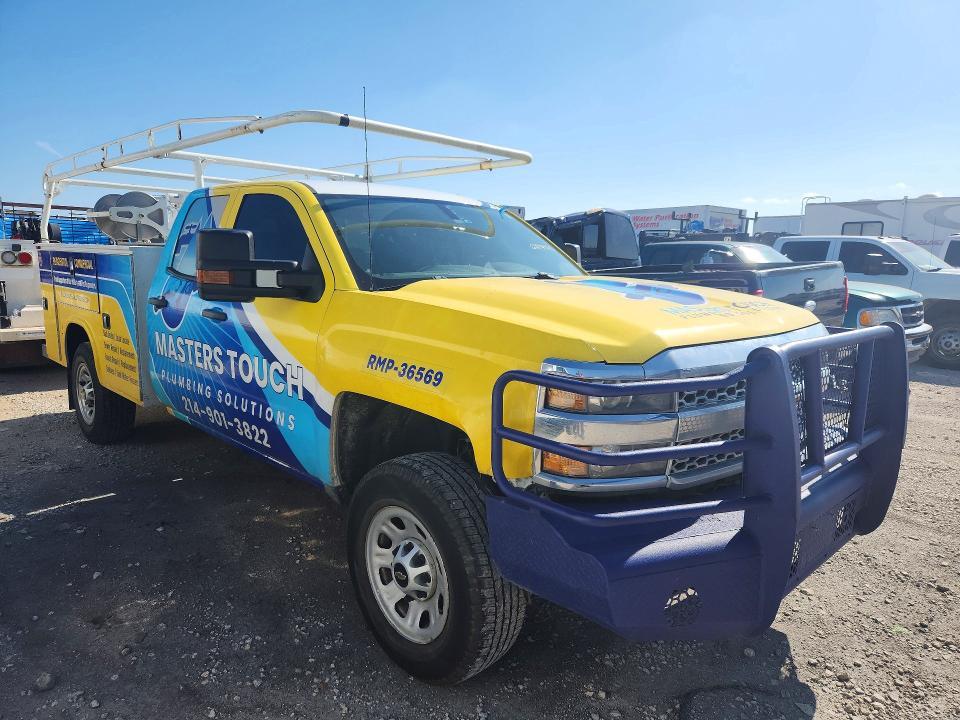 2019 Chevrolet Silverado C2500 Heavy Duty