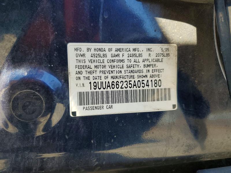2005 Acura TL