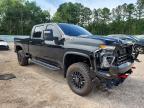2021 Chevrolet Silverado K2500 Heavy Duty LT