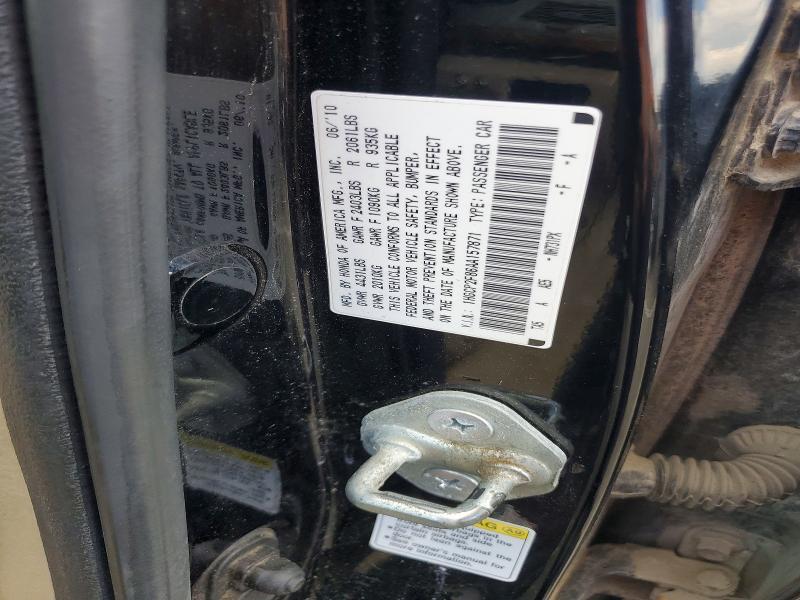 2010 Honda Accord exl