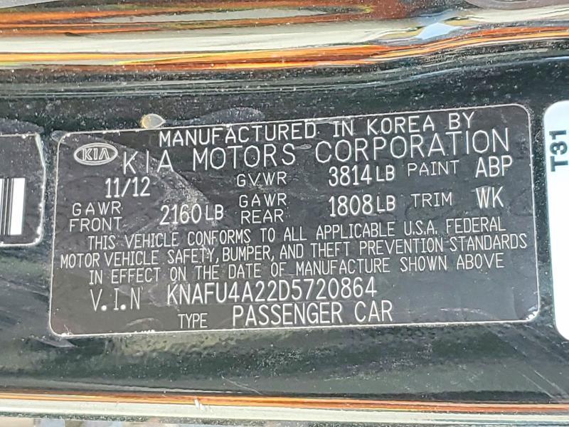 2013 KIA Forte ex