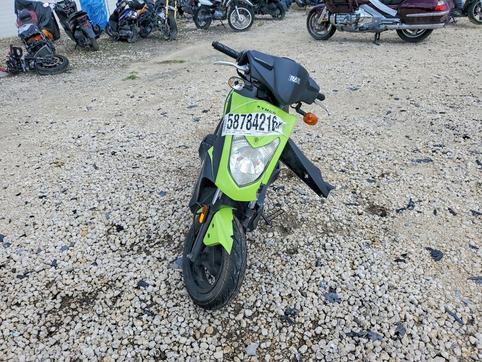 2022 Kymco Usa Inc Agility 125