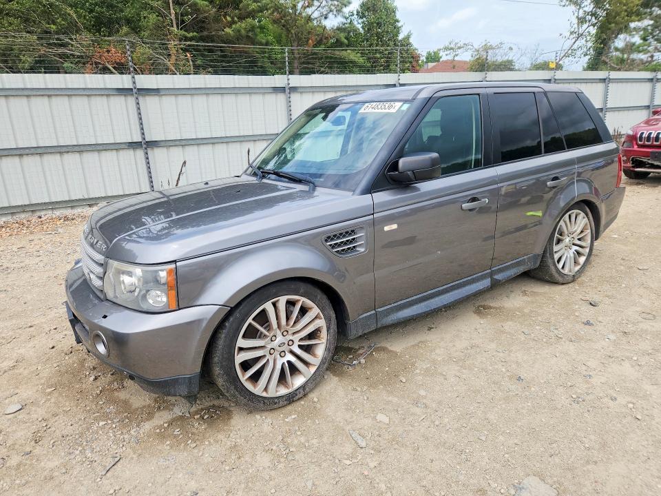 2009 Land Rover Range Rover Sport Supercharged