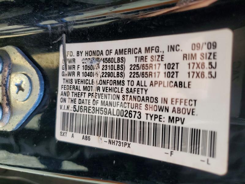 2010 Honda Cr-v ex