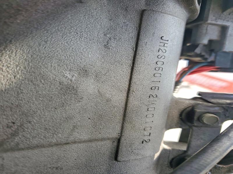 2002 Honda CBR900 RR