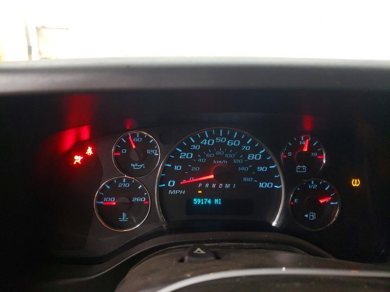2024 Chevrolet Express G2500