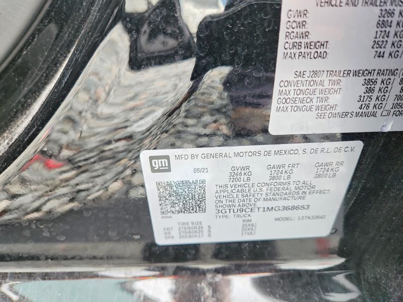 2021 GMC Sierra K1500 Elevation